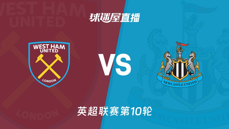 [德甲]31岁凯恩夺职业生涯首冠 加盟拜仁两年终问鼎德甲