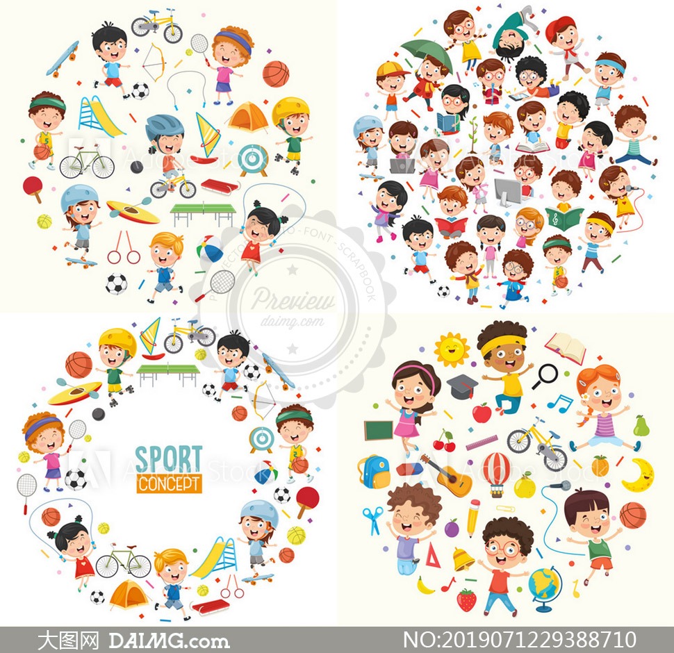 菲利克斯称本菲卡对自己不真诚，鲁伊-科斯塔：对此言论深表遗憾